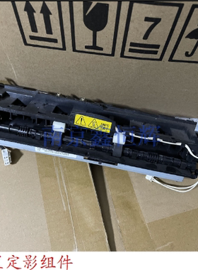 适用 三星 4200 4300 1710 565PR 560R 施乐3119定影组件 加热器
