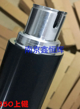 适用 柯美 BH 751 750 600 601 K7165 Di650 定影辊 上辊 加热辊