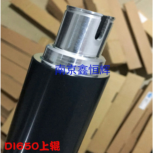 适用 柯美 BH 751 750 600 601 K7165 Di650 定影辊 上辊 加热辊