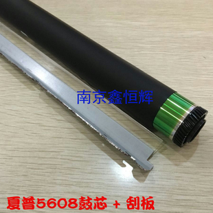 464N 465N 刮板 M364N 载体 鼓芯 365N 565N 夏普MX560DR 564N