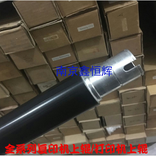 佳能GP405 225 335 315 IR 400 330上辊 定影辊 加热辊