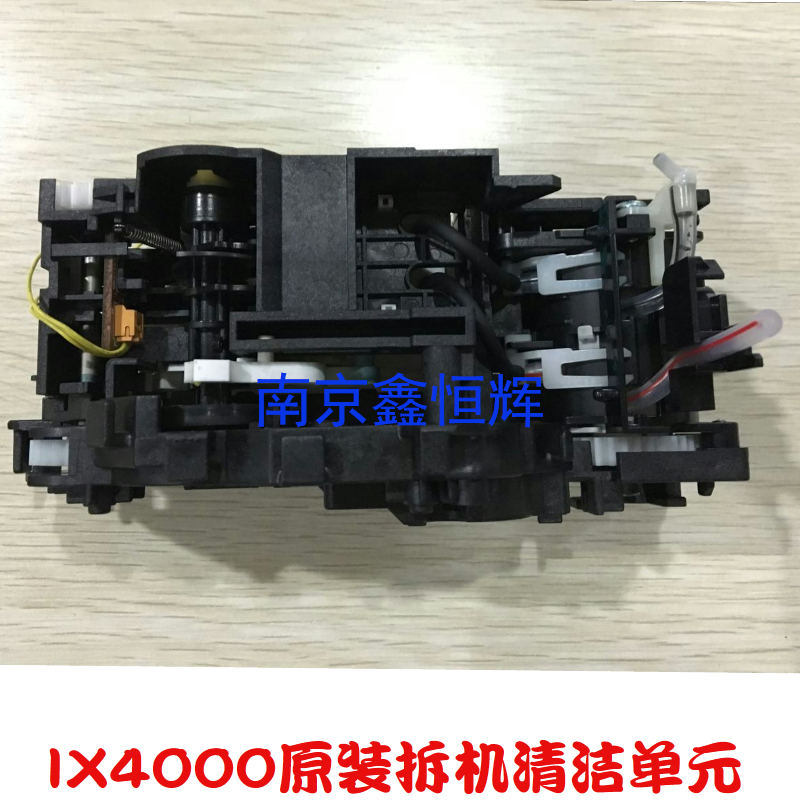 适用拆机 适用 佳能CANON iX4000 IX5000废墨泵 吸墨泵 清洁单元