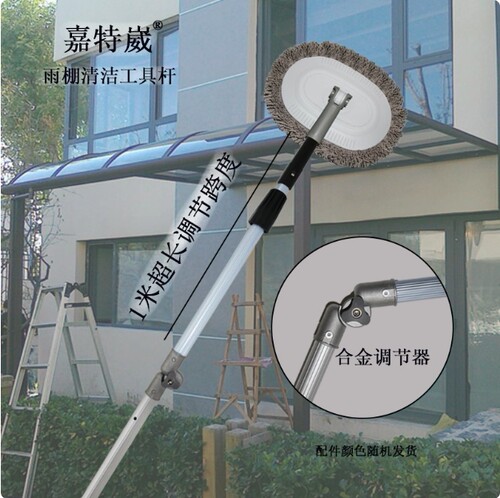 4米加长0型刷头阳光房雨棚屋顶