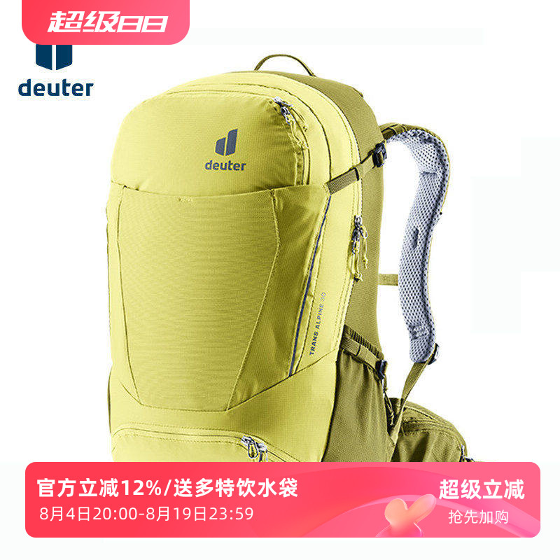 多特越南户外运动骑行双肩背包