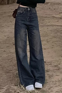 美式复古蓝灰色直筒牛仔裤高腰微喇叭阔腿裤宽松黄泥拖地长裤子女