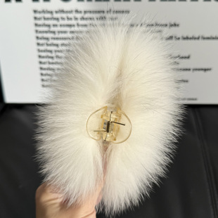 真狐狸毛发卡毛绒后脑勺大号发夹女高档头饰毛球抓夹发饰鲨鱼夹