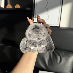 可爱真獭兔毛垂耳兔汽车钥匙扣书包挂件汽车包包挂饰钥匙链ins风