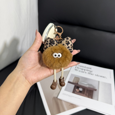 真獭兔毛豹纹小煤球包挂件