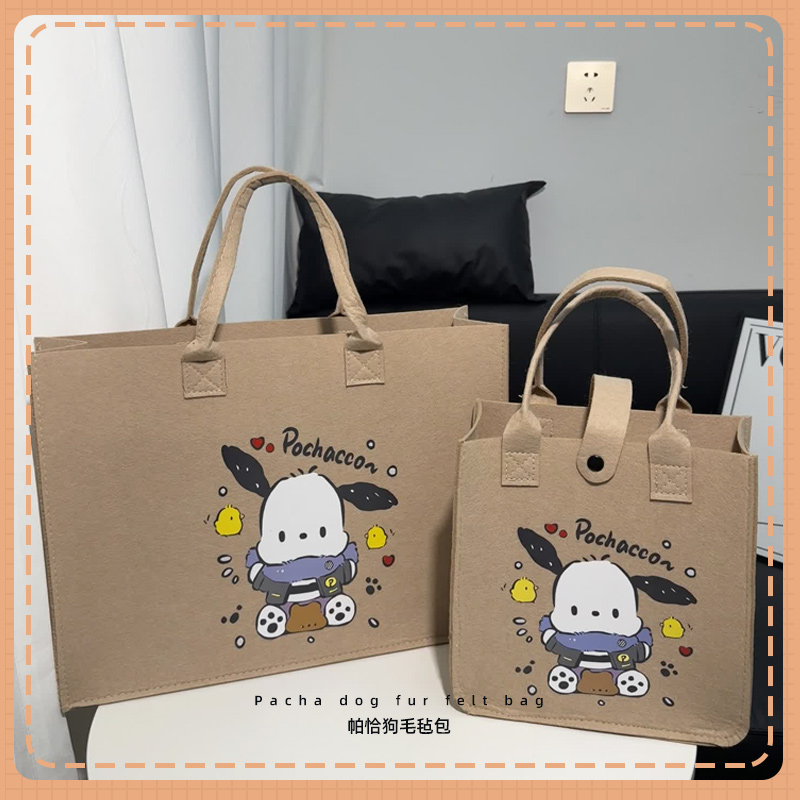 帕恰狗毡包手提包大容量单肩包百搭学生上课通勤包手提袋