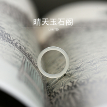 简约！线戒 极细 仅2.8mm 宽条 和田玉 戒指