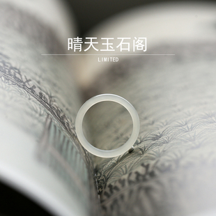 简约！线戒 极细 仅2.8mm 宽条 和田玉 戒指