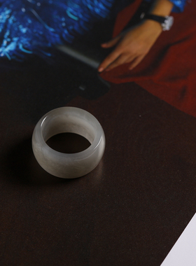 13号戒指 和田玉烟紫轮胎款指环 4563