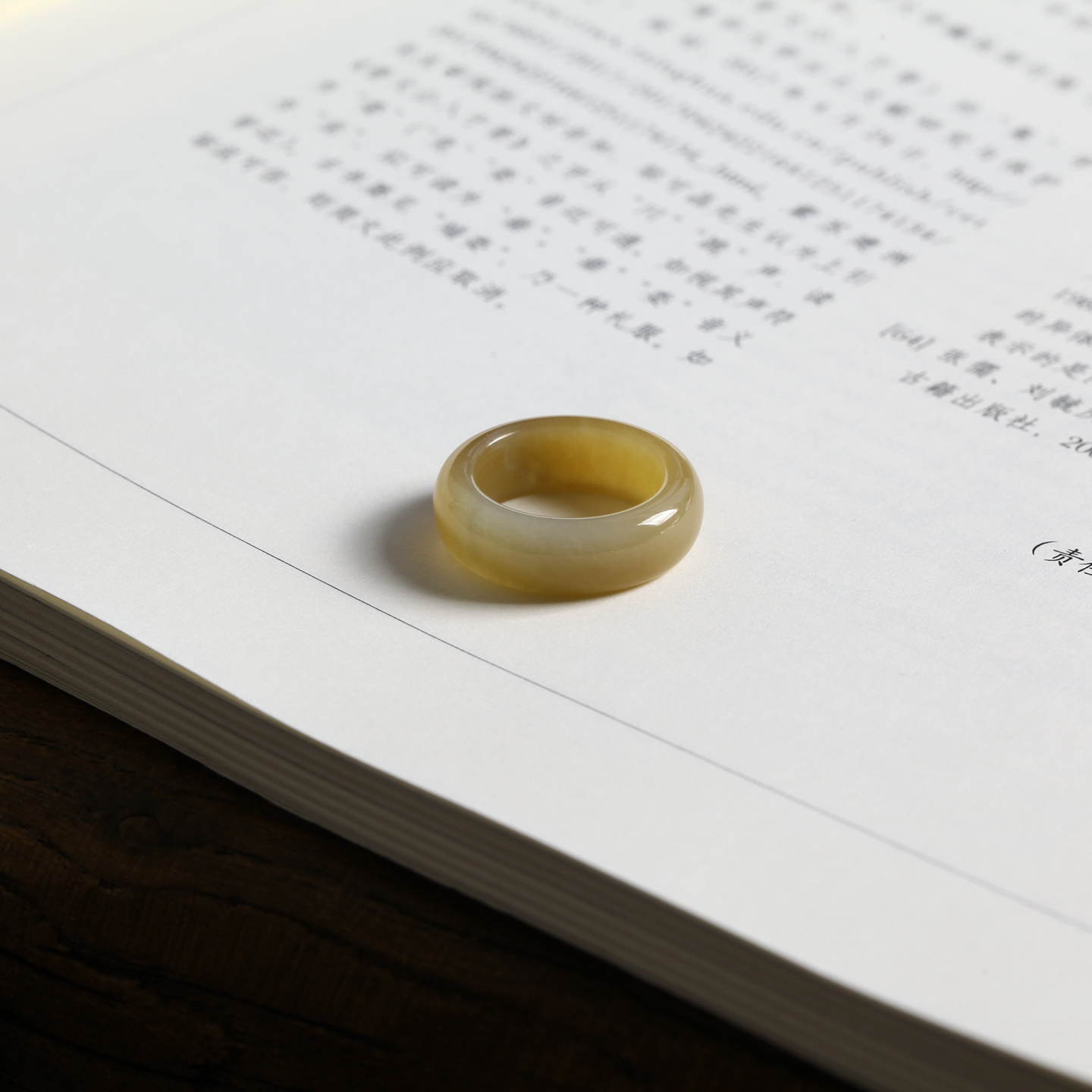 8号戒指 和田玉糖玉小尺码圆弧泥鳅背素圈指环 尾戒 1231