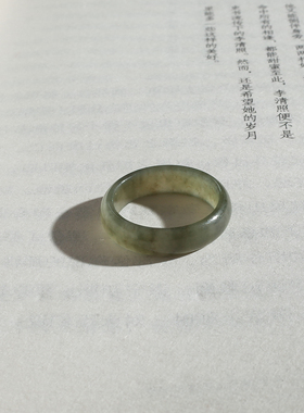 17号戒指 和田玉青白青花圆弧素圈指环 3194