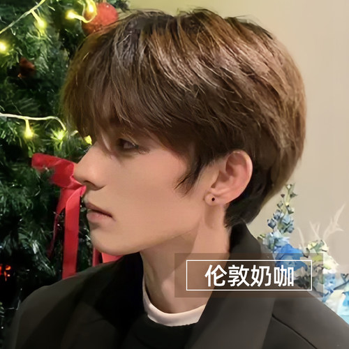 男生专用伦敦奶咖色染发膏剂新款显白莫奈肉桂亚麻奶茶棕在家染发