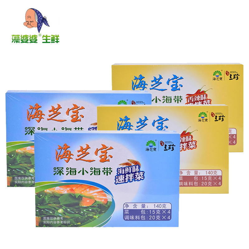 海芝宝 海鲜香辣味即食小海带速拌菜海带干货 昆布280g4盒惠组合
