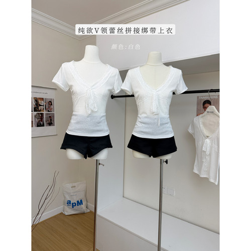 sheepland妮式撩精 醋酸V领蕾丝拼接短袖T恤女夏绑带收腰显瘦上衣