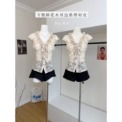 EchoChic慵懒假日纹理特别 木耳边门襟 蕾丝短袖衬衫开衫上衣