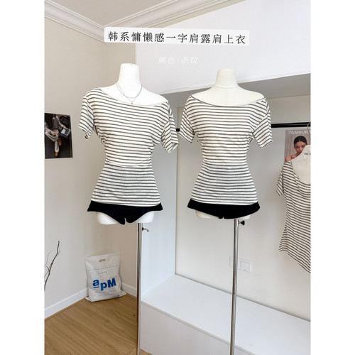 sheepland条纹斜肩短袖t恤女夏韩系慵懒感一字肩收腰显瘦露肩上衣