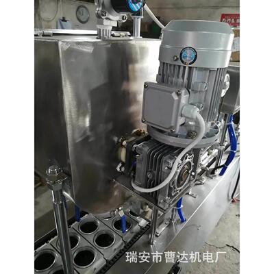 八粥自动灌装封口机CD-A