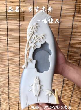 沉积玉石易水砚节节高升一鸣惊人砚台摆件厂家直销端砚歙砚紫袍玉