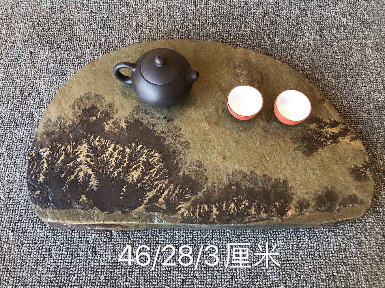 原石纯天然水草化石摆件干泡台易水砚歙砚紫袍玉带端砚松花石茶台