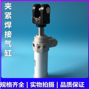 50Y 15B0Y夹紧 CK1B40 125Y 100Y 75Y SMC原装 议价