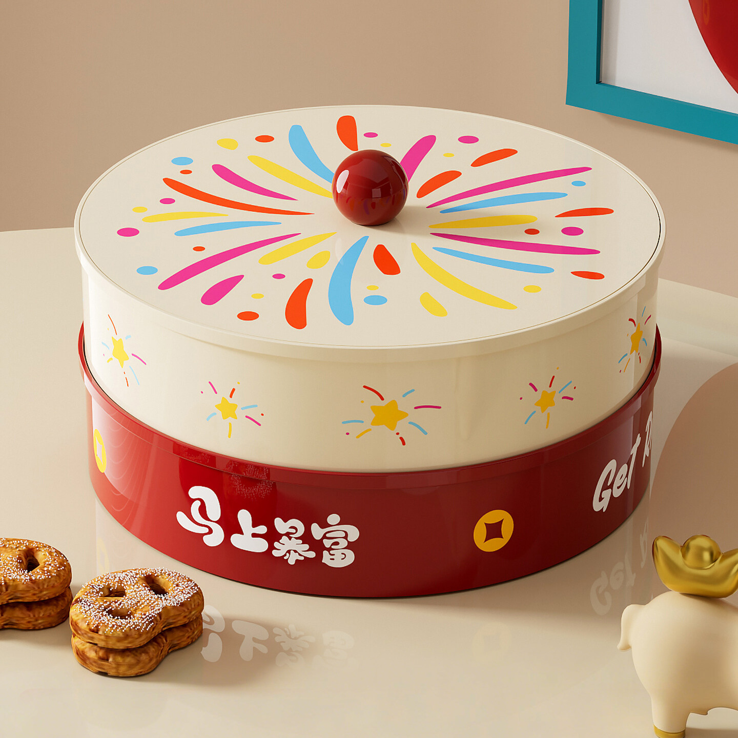 日本干果盘客厅茶几家用高档零食瓜子水果新年摆放糖果收纳干果盒