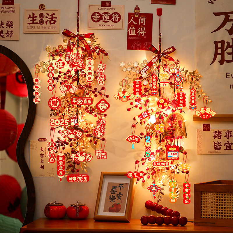 2026贺年装饰灯窗花福字贴挂件门挂红灯笼氛围灯新年春节阳台彩灯