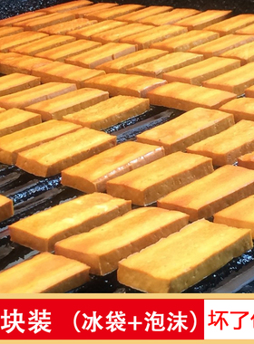 湖南特产豆腐香干新化白溪农家烟熏手工手磨柴火香干非武冈豆腐干