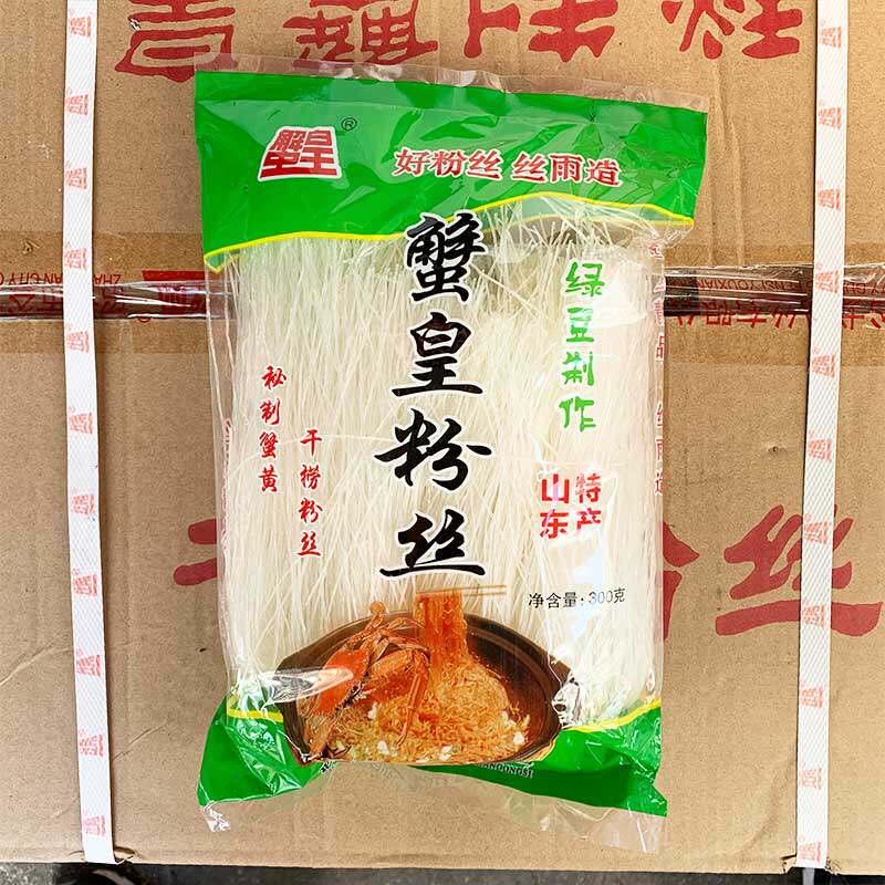 丝雨粉丝蟹皇粉丝300克*40包