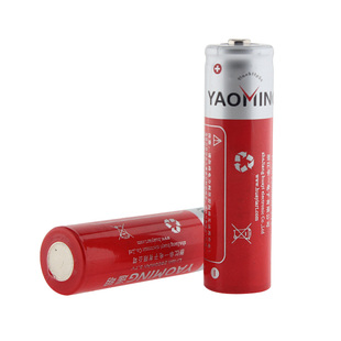 18650大容量充电锂电池4800mAh3.7V 唱戏机强光电筒充电器 小风扇