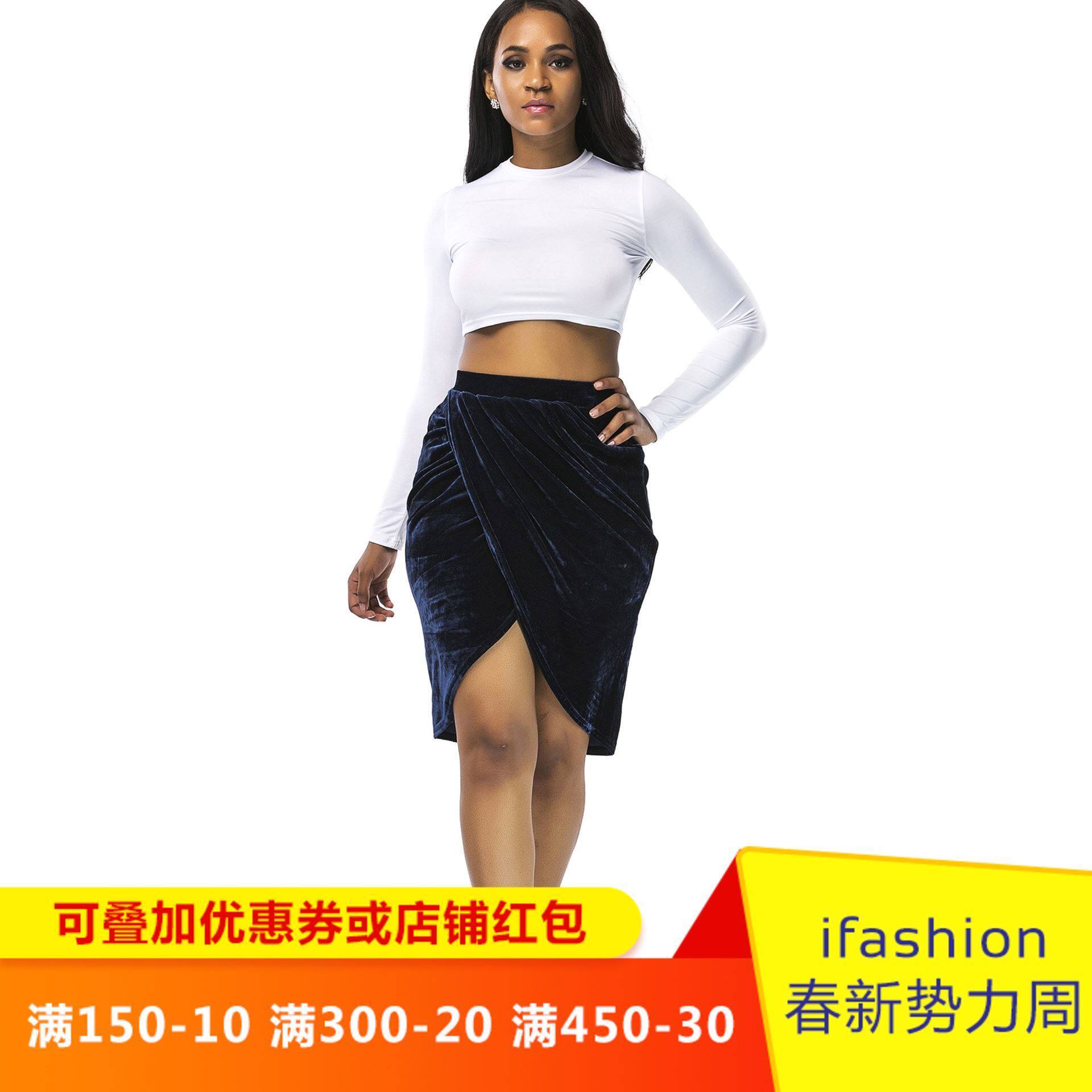 women skirts High Waist Bodycon Split Thick Stretchy Skirts|msdalam kategori Butik wanita / wanita, skirt - dari Buy2taobao.com untuk memberikan perkhidmatan ejen Taobao profesional membeli