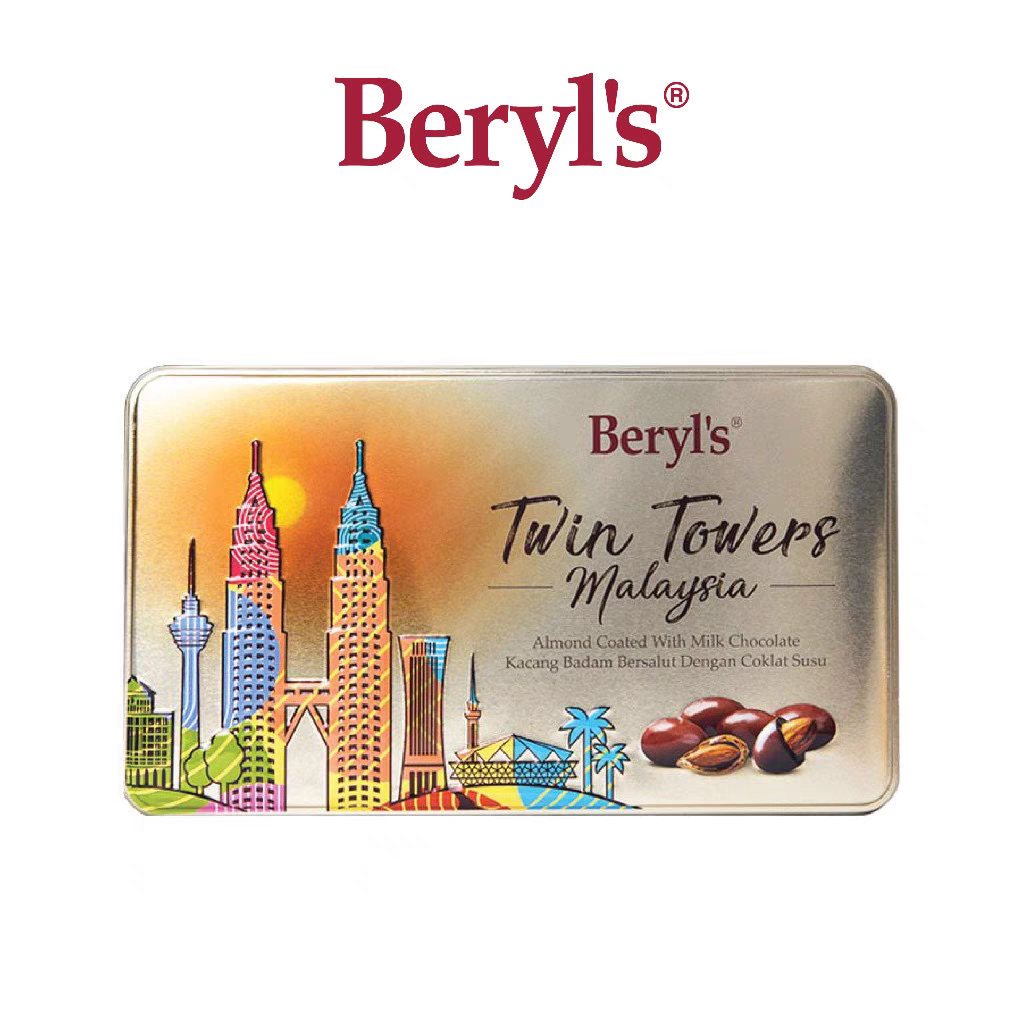 马来西亚原装进口精品铁盒Beryl's倍乐思杏仁夹心巧克力150克特产