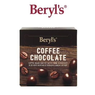 马来西亚原装正品Beryl's倍乐思咖啡豆夹心黑巧克力120克特产零食