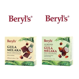马来西亚原装Beryl's倍乐思扁桃仁夹心椰子味巧克力70克特产零食