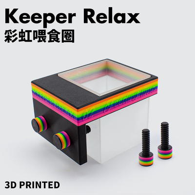 Keeper Relax荧光喂食圈喂食器荧光投食圈上浮饲料投喂圈防浑水