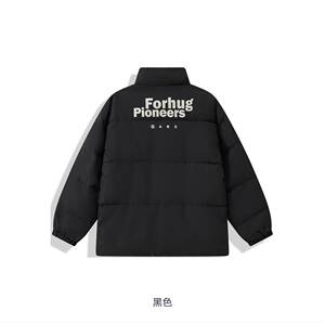 FORHUG户外保暖Logo潮流加厚字母纯色立领宽松厚款棉服男女同款