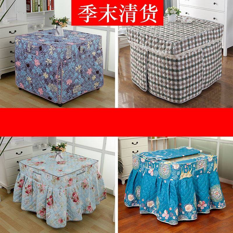 考火罩桌布我要买电火罩套80x80 烤火炉套正方形21电暖炉冬天 伊美商城1224 淘优券