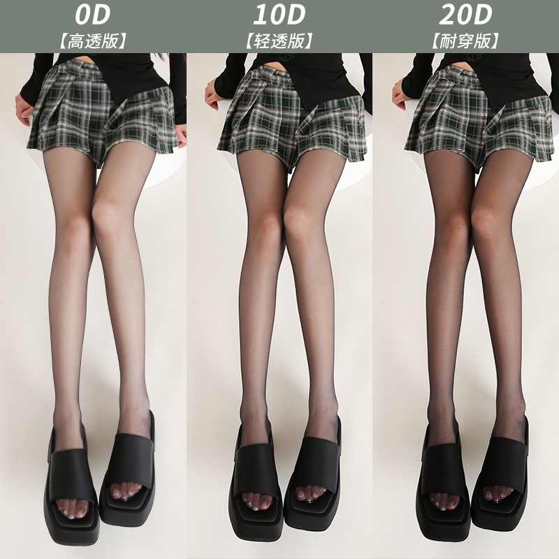 10d丝袜黑丝0d高透春秋款