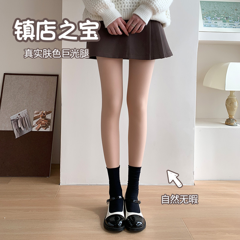 光腿神器女秋冬款加绒加厚连裤袜