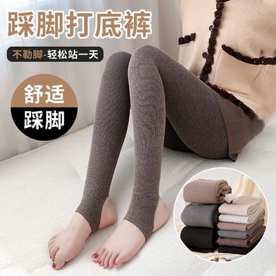 秋冬羊羔绒打底裤踩脚款不勒脚趾