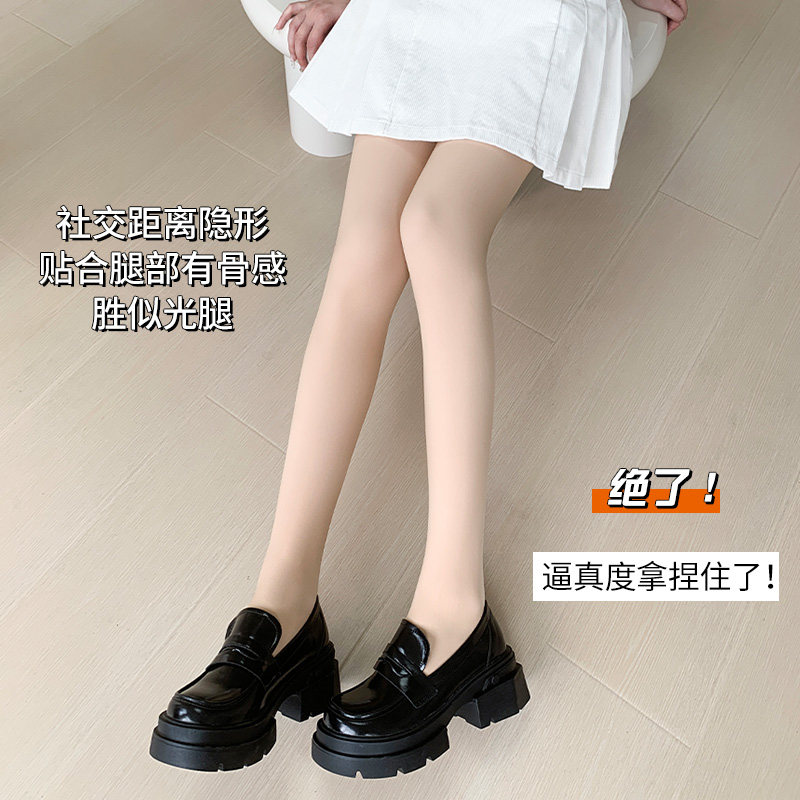肉色打底裤秋冬女士加绒双层丝袜可替换光腿神器裸感超自然连裤袜