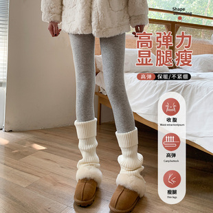 连裤 羊绒保暖穿裙子里 袜 外穿秋冬加绒打底袜女冬季 浅灰色打底裤