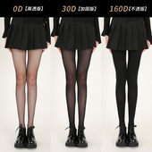 袜 穿搭20d裤 清透黑色丝袜女夏天0d超薄款 高透黑丝春秋小个子夏季