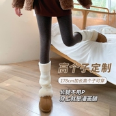 女加长版 高个子2025新款 秋冬打底袜冬季 咖色打底裤 加绒棕色连裤 袜