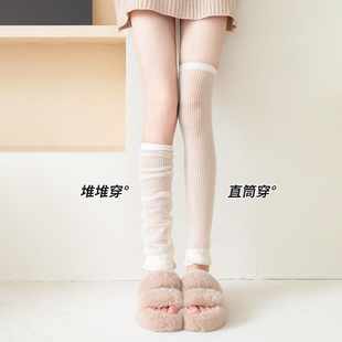 袜套女夏季防晒中筒袜女款堆堆袜y2k小腿袜夏天腿套芭蕾腿袜冰丝
