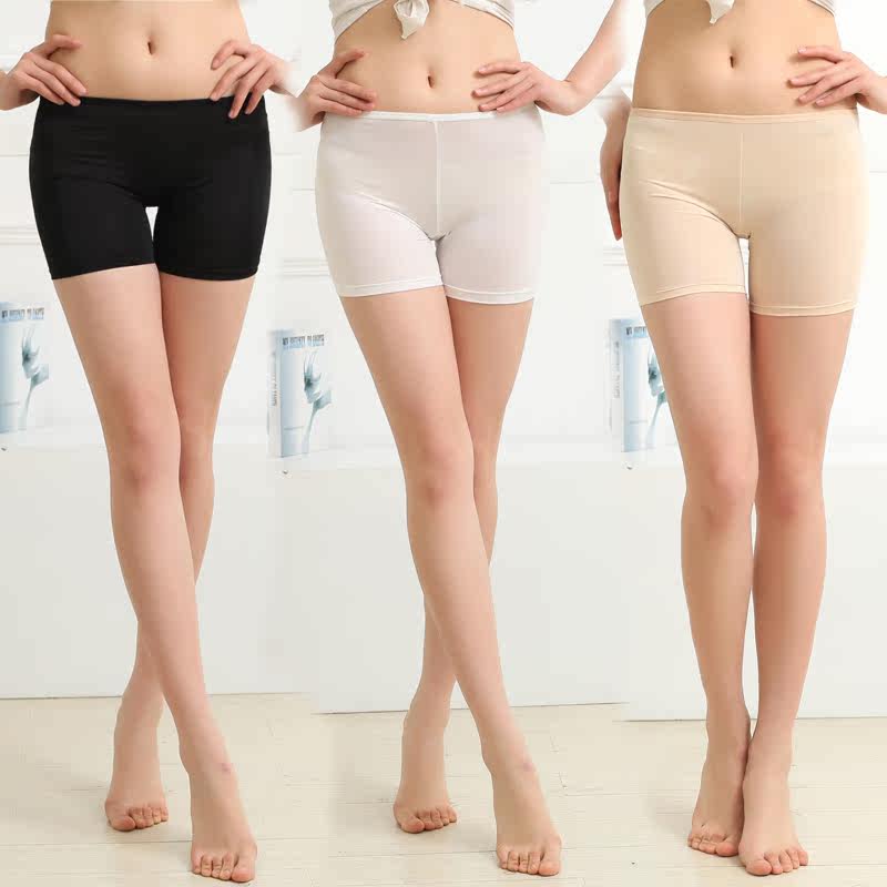 Slip jeunesse en soie Ice - Ref 644859 Image 4