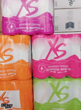 包邮Amway安利XS能量运动营养解酒提神无糖功能饮料250ML*24罐
