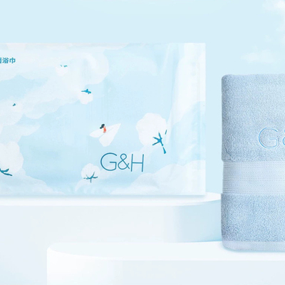 安利促销赠品5A级抗菌浴巾安利浴巾正品